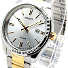 Наручные часы Casio LTP-1302SG-7A