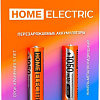 Аккумулятор Home Electric ААА HR03 1050 mAh BP2 4620167520799