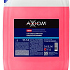 Axiom Концентрат A4059 (5л)