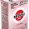 Трансмиссионное масло Mitasu MJ-321 ATF III H Synthetic Blended 4л