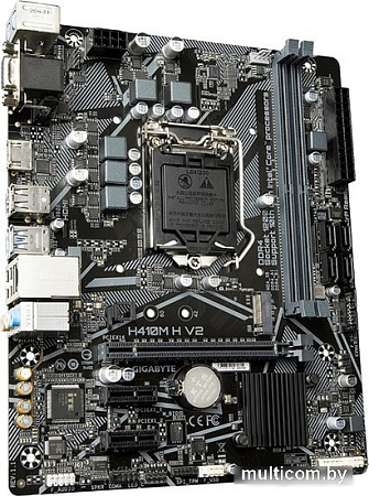 Материнская плата Gigabyte H410M H V2 (rev. 1.7)