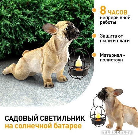 Садовый светильник-фигура ЭРА Французский бульдог ERASF22-04 Б0053353