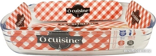 Форма для выпечки Pyrex O Cuisine 240BC00