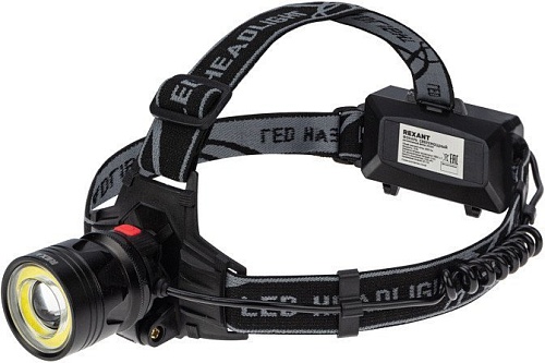 Фонарь Rexant 75-7831