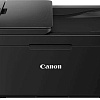 МФУ Canon Pixma TR4540