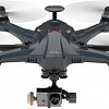 Квадрокоптер Walkera Scout X4 iLook+ version (WAL-X4-FPV2)