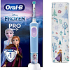 Электрическая зубная щетка Oral-B Vitality Pro Kids D103 Frozen II с футляром