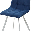 Стул M-City Chilli-Q Square 461MC04650 (синий 29/белый)