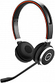 Наушники с микрофоном Jabra Evolve 65 UC Stereo