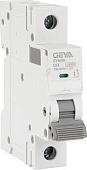 Выключатель автоматический GEYA GYM9H-1P-63C 1P 63A C 10kA 1M GYM9H1P63C