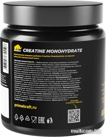 Моногидрат креатина Prime Kraft Monogydrate (200г, цитрусовый микс)