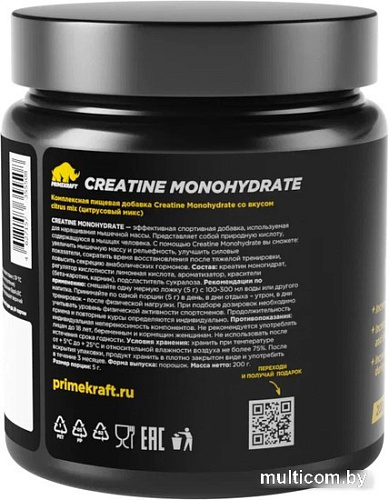 Моногидрат креатина Prime Kraft Monogydrate (200г, цитрусовый микс)