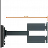 Кронштейн Vogels Thin 546