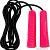Скакалка Fortius F210401-3RO (розовый)