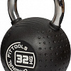 Original FitTools FT-KB-CPU-32 кг