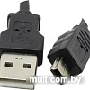 Кабель 5bites UC5007-018C