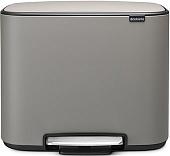 Brabantia Bo Pedal Bin 11л + 23л (минерально-серый)