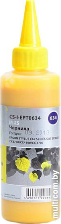 Чернила CACTUS CS-I-EPT0634