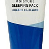 Jigott Маска для лица кремовая Vita Solution 12 Moisture Sleeping Pack 180 мл