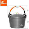 Котелок Fire-Maple Feast Rice Cooker 1404001