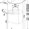 Кухонная вытяжка Faber Cylind I.Evo Plus WH Gloss A37 FB