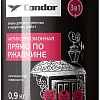 Эмаль Condor Антикоррозионная прямо по ржавчине 3в1 0.9 кг (коричневый)