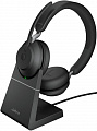 Наушники Jabra Evolve2 65 UC Stereo USB-A Desk (черный)