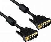 Кабель ExeGate DVI Dual Link 5m [EX191096RUS]