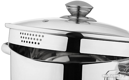 Кастрюля Ardesto Gemini AR2847CS