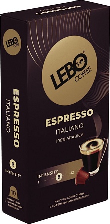 Кофе в капсулах LEBO Coffee Espresso Italiano 10x5.5 г