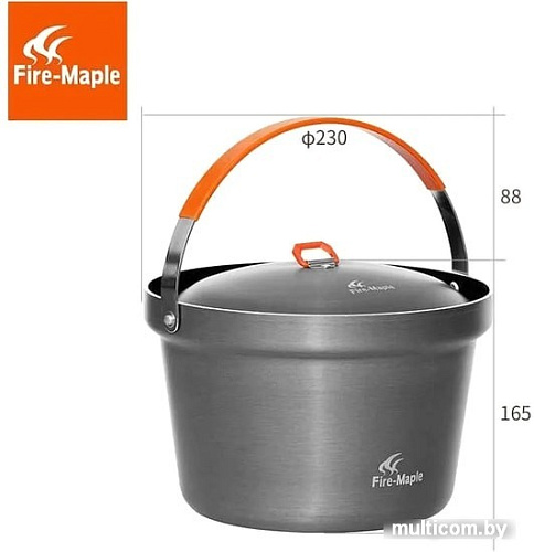 Котелок Fire-Maple Feast Rice Cooker 1404001