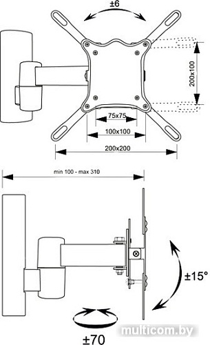 Кронштейн Electric Light КБ-01-71 (черный)