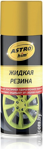 ASTROhim Жидкая резина Ас-655 520мл (золото)
