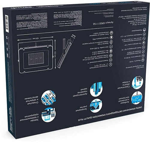 Уличный прожектор Gauss Qplus 150W 6500К 690511150