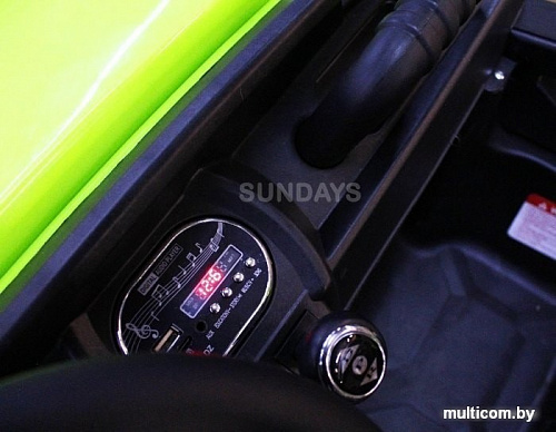 Электроквадроцикл Sundays BJ2188 (зеленый)