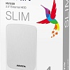 Внешний накопитель A-Data HV320 AHV320-4TU31-CWH 4TB (белый)