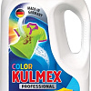 Гель для стирки Kulmex Color (4.305 л)