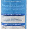 Картридж TWT BL 10SL