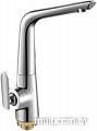 Смеситель OUTE T4213B