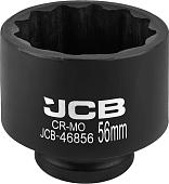 Головка слесарная JCB -46856 (60970)