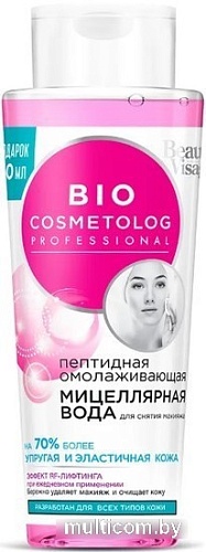 Фитокосметик Мицеллярная вода Bio Cosmetolog Пептидная омолаживающая 260 мл