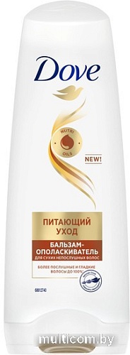 Бальзам Dove Hair Therapy Питающий уход 200 мл