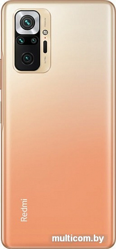 Смартфон Xiaomi Redmi Note 10 Pro 8GB/128GB (бронзовый градиент)