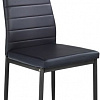 Стул Halmar K70