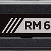 Блок питания Corsair RM650x CP-9020178-EU