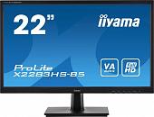 Монитор Iiyama ProLite X2283HS-B5