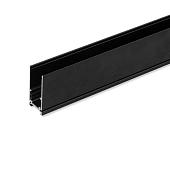 Шинопровод Elektrostandard 85127/00 (черный)