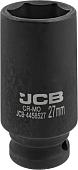 Головка слесарная JCB JCB-4458527 (59487)