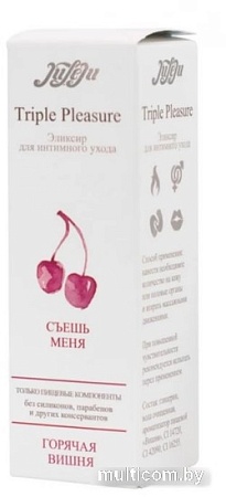 Масло для массажа JuLeJu Эликсир Triple Pleasure Горячая вишня (130 г)