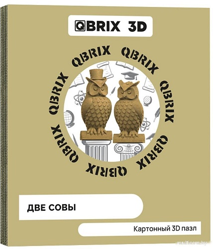 3Д-пазл QBRIX Две совы 3D 20034